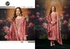 Panchmukh By Fourdots Velvet Designer Salwar Suits Wholesale Shop In Surat